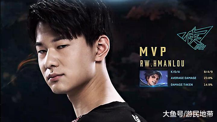 如果新赛季 如果新赛季